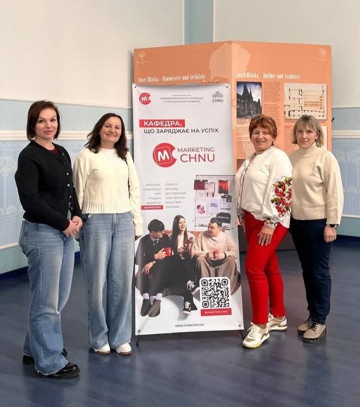 Обговорено вдосконалення змісту освітніх програм зі спеціальності D5 Маркетинг