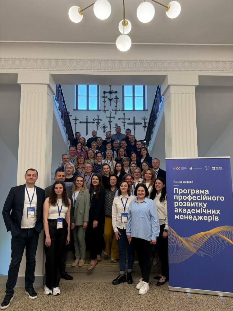 Трансформації починаються з тих, хто не боїться мислити і діяти інакше. Навчаємося, щоб впливати. Змінюємося, щоб змінювати.