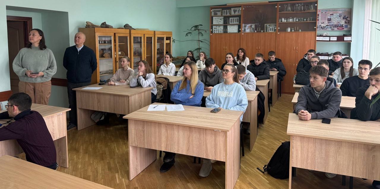 Відкрита лекція Олександра Кичилюка для здобувачів спеціальності «Лісове господарство»