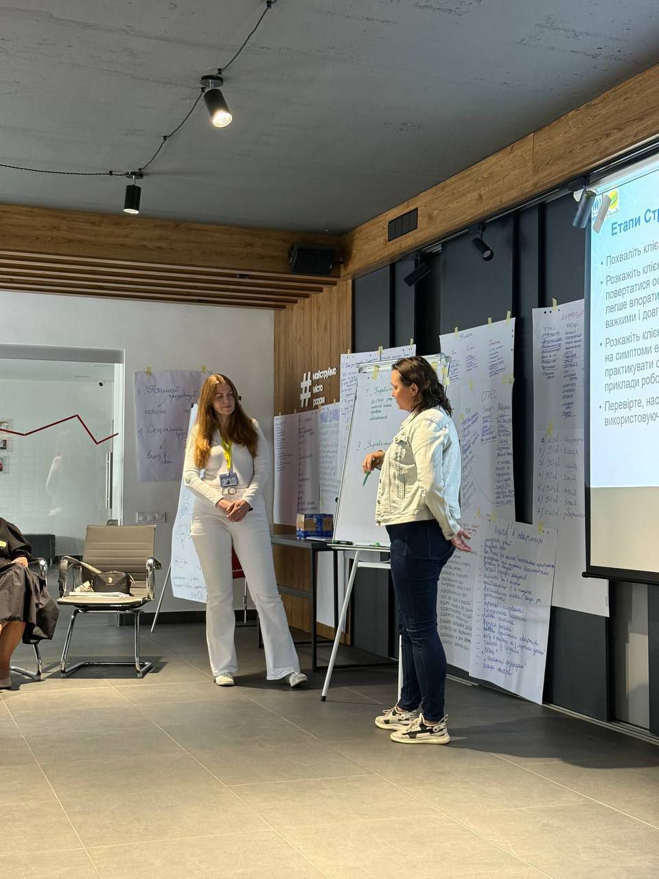 Психолог – на передовій людських переживань: професійний шлях Світлани Берегової