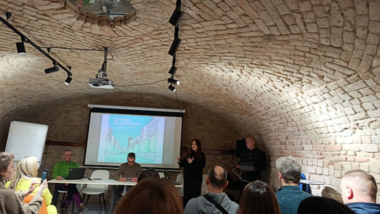 Міжнародний обмін досвідом у сфері арбористики: тренінг у Луцьку