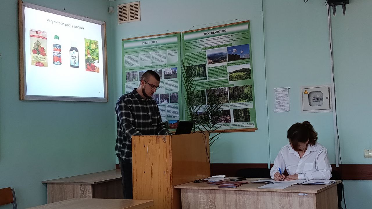 Захист кваліфікаційних робіт здобувачів другого (магістерського) рівня вищої освіти зі спеціальності «Лісове господарство»