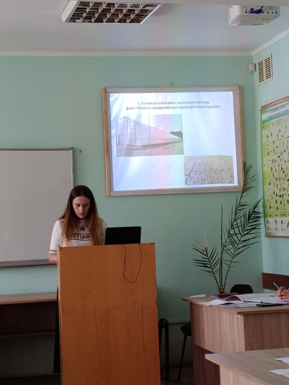 Захист бакалаврських робіт на кафедрі лісового та садово-паркового господарства