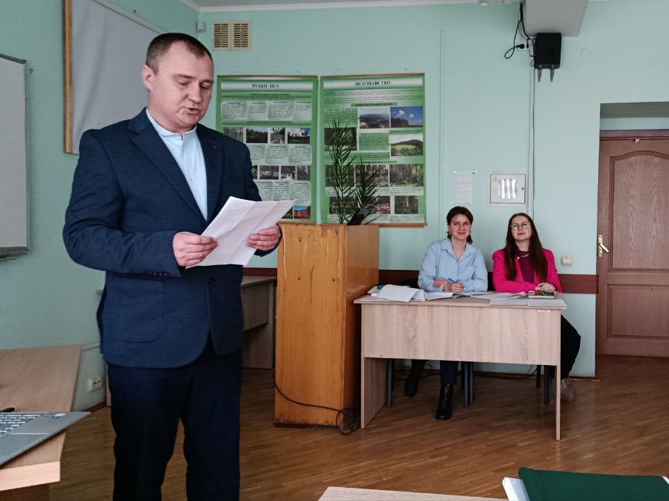 Захист кваліфікаційних робіт здобувачів другого (магістерського) рівня вищої освіти зі спеціальності «Лісове господарство»