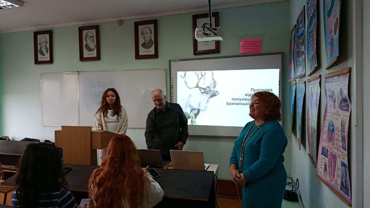 Лекція канадського дослідника Расселла Маккензі для здобувачів факультету біології та лісового господарства