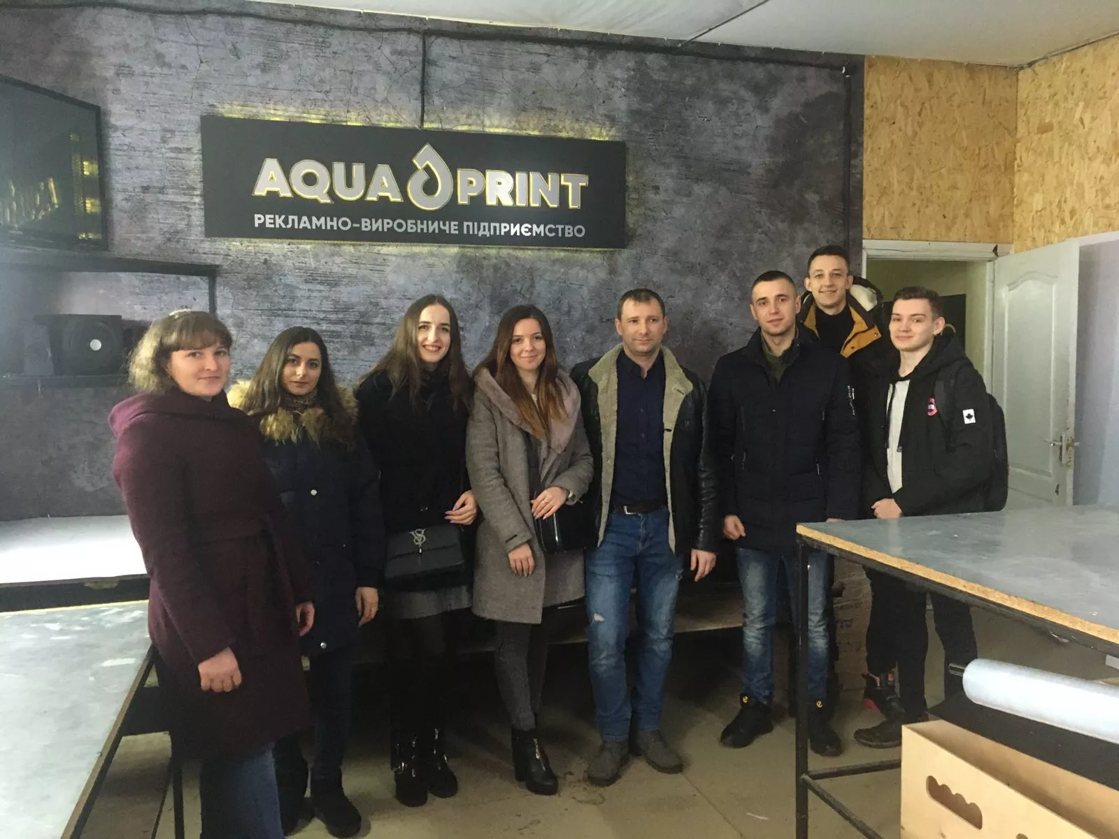 Акредитовано освітню програму «Фізика та астрономія» за першим (бакалаврським) рівнем