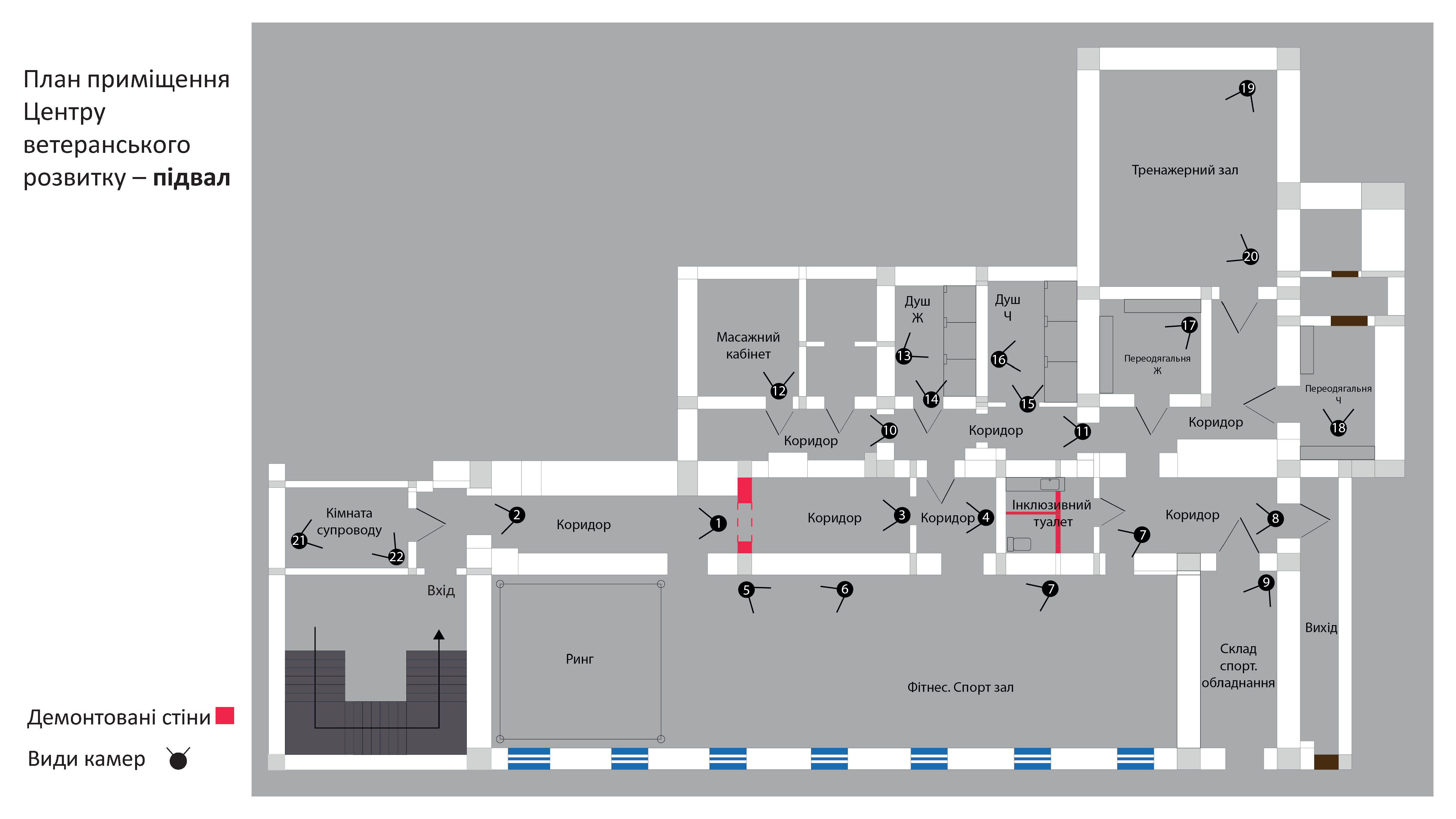 Зображення видалено.