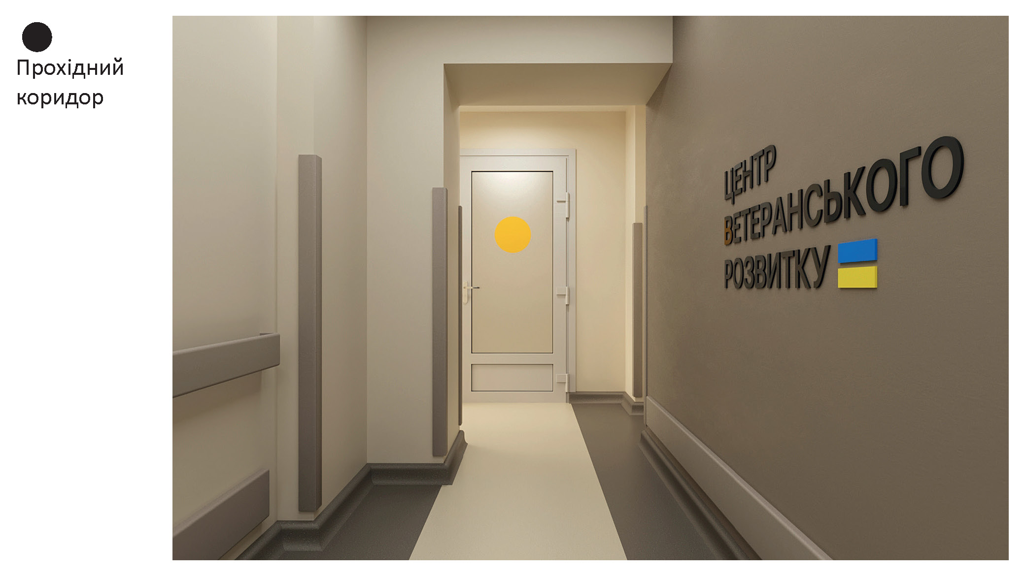 Зображення видалено.