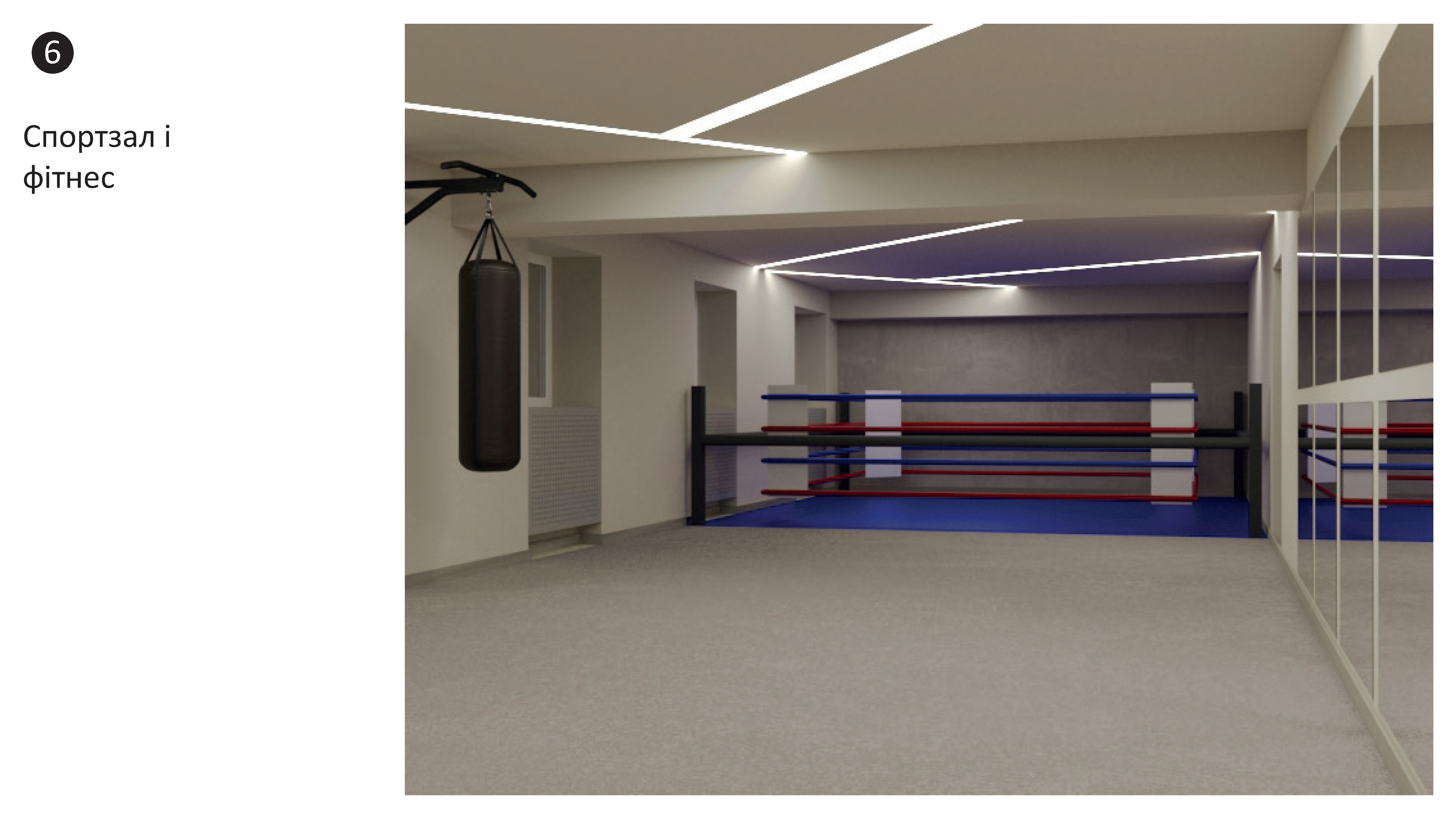 Зображення видалено.