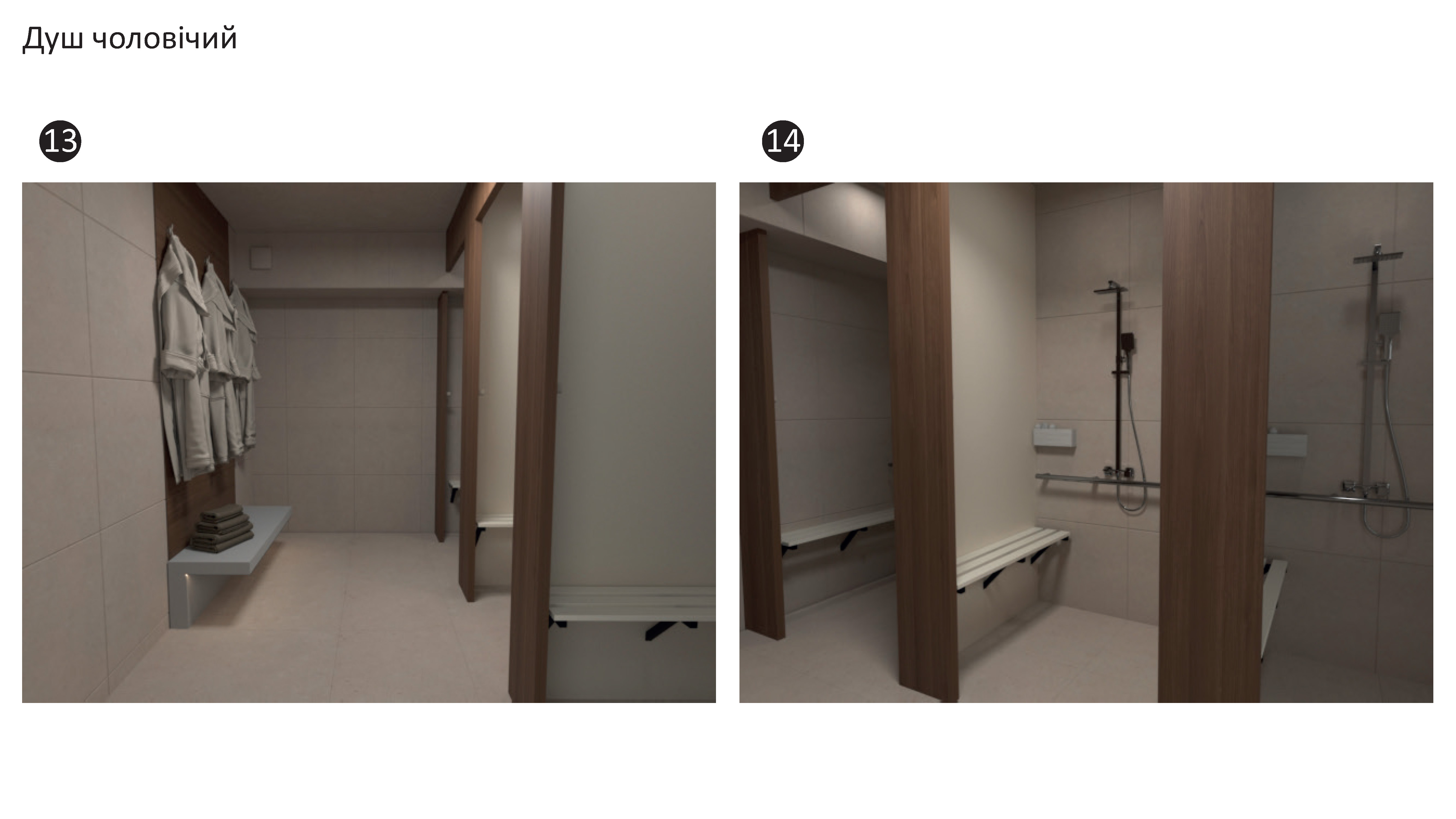 Зображення видалено.