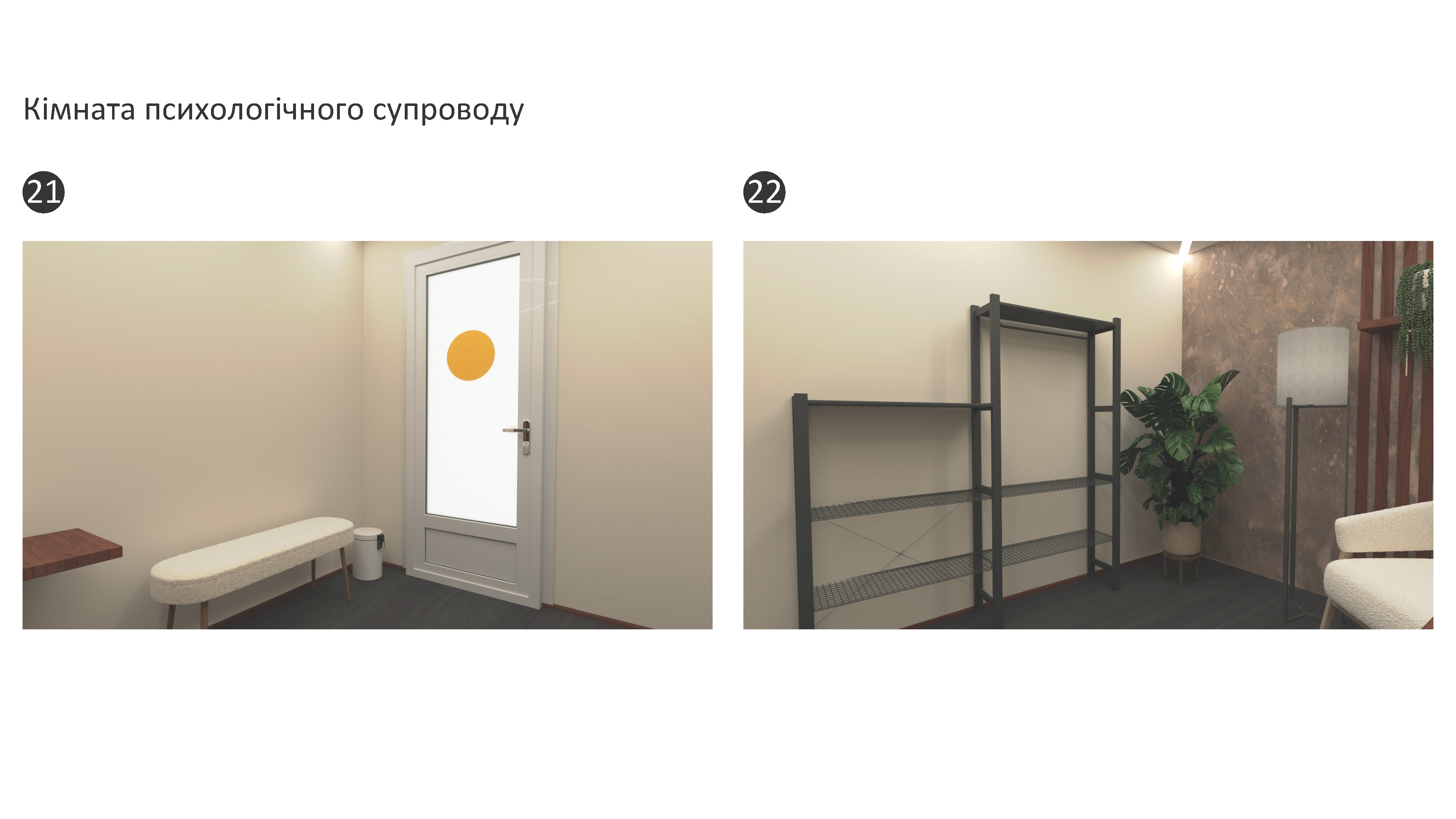 Зображення видалено.