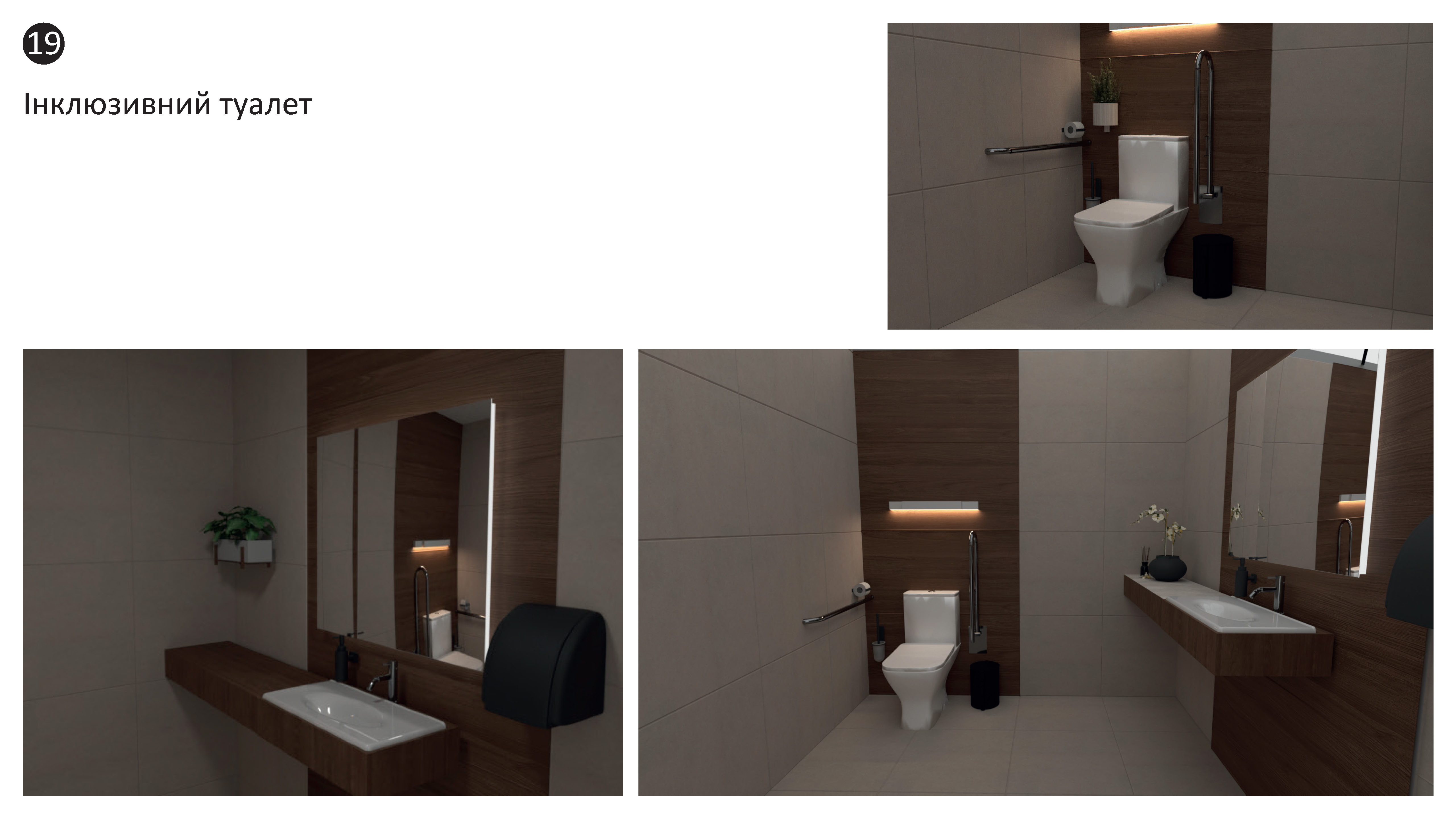 Зображення видалено.