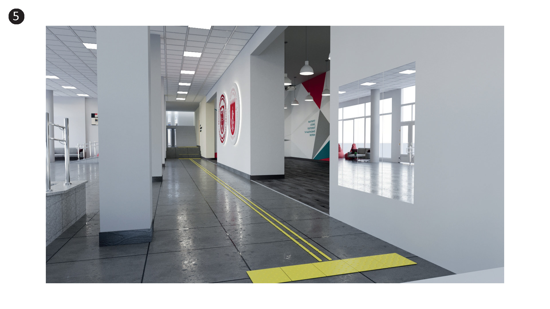 Зображення видалено.