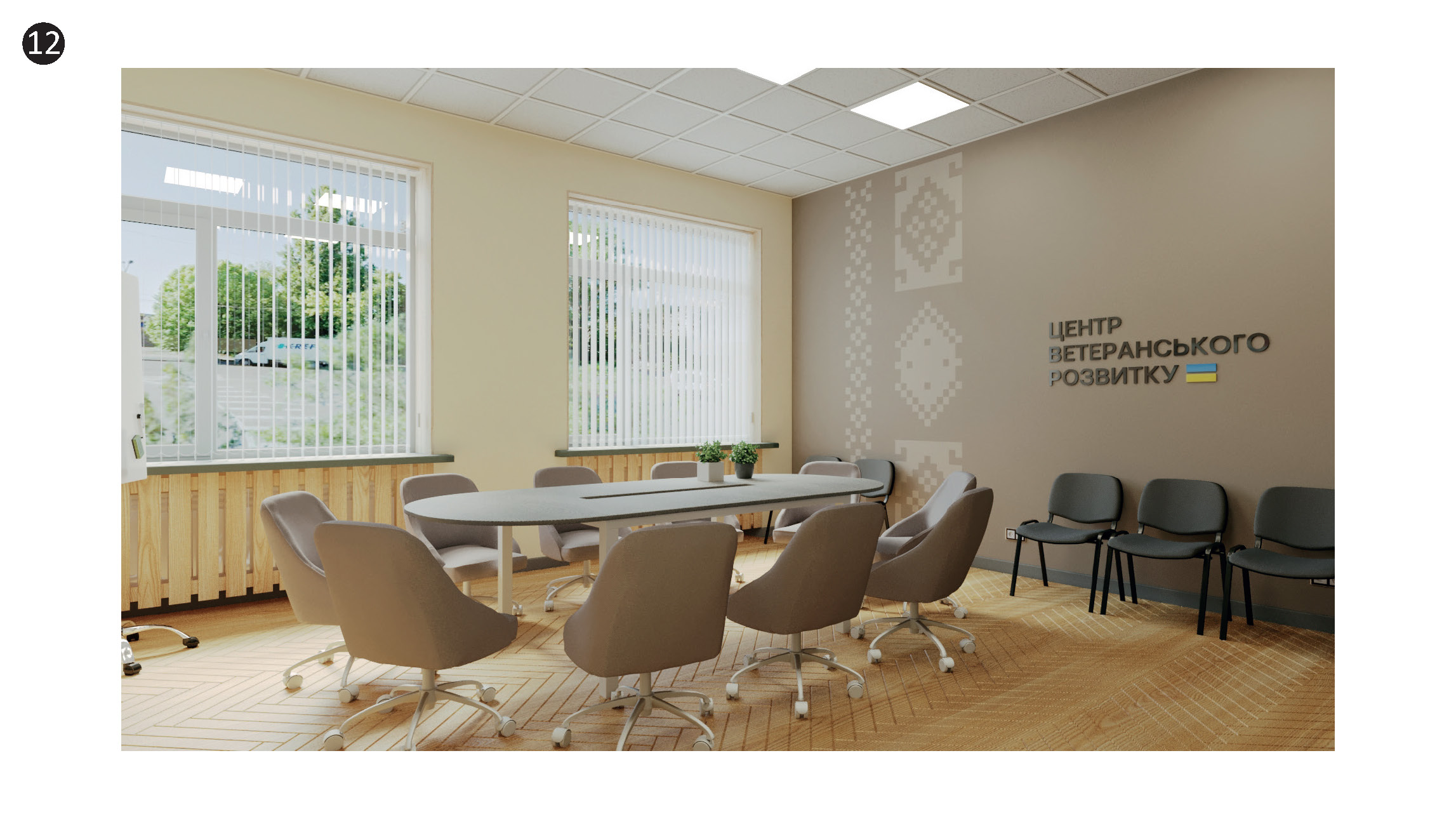 Зображення видалено.