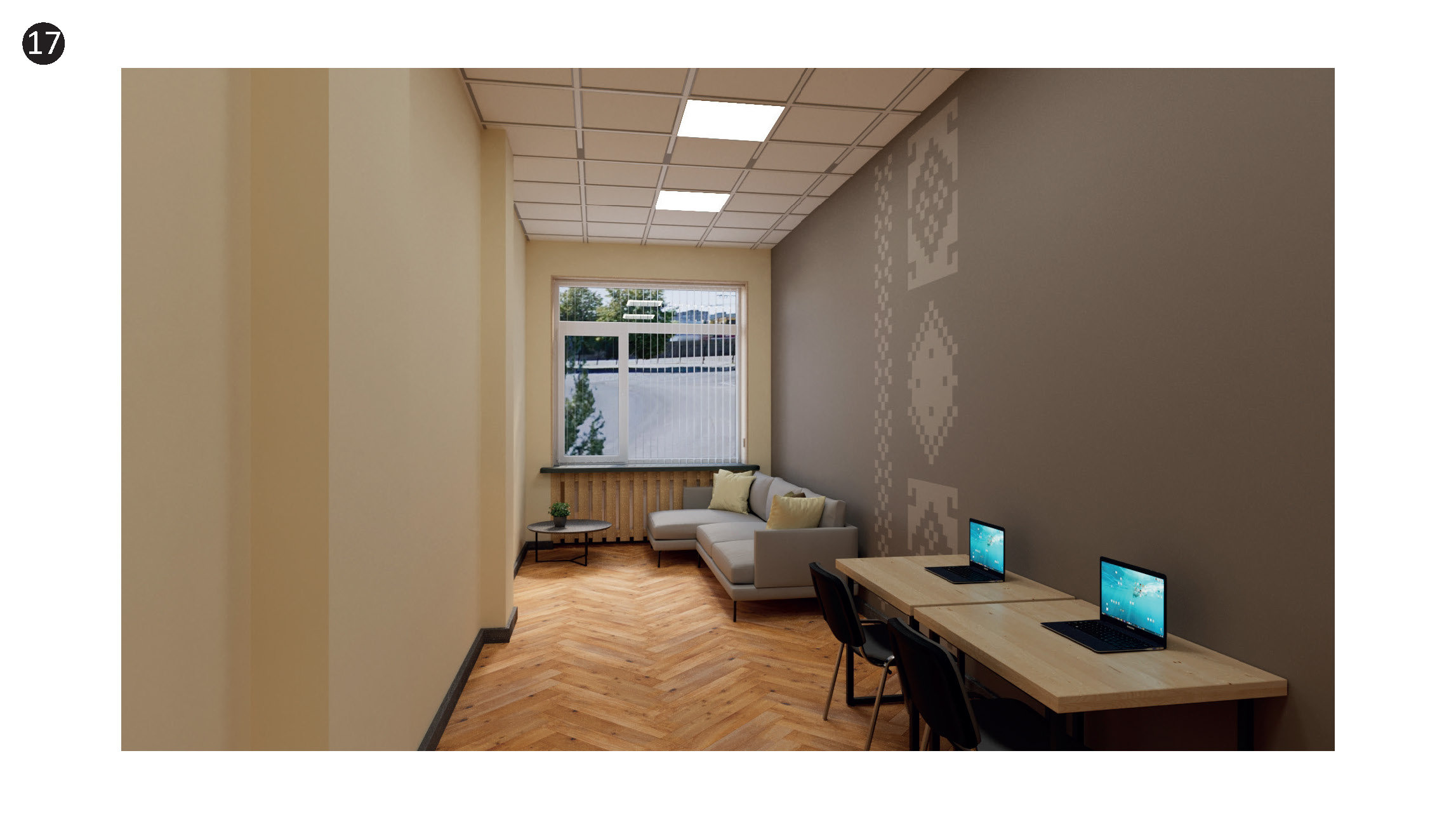 Зображення видалено.