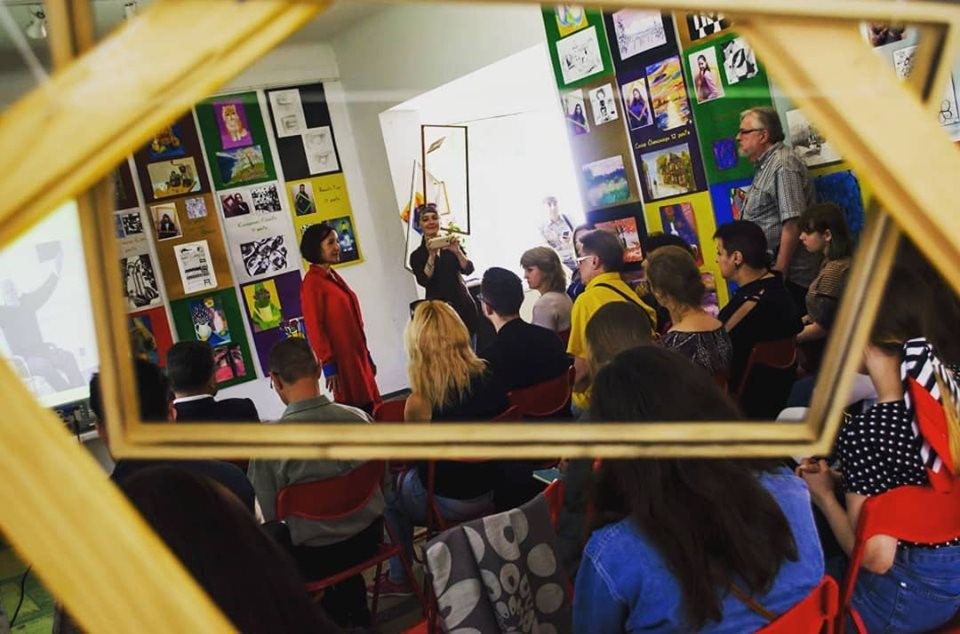 Зображення видалено.