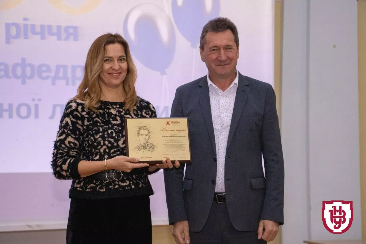 святкування