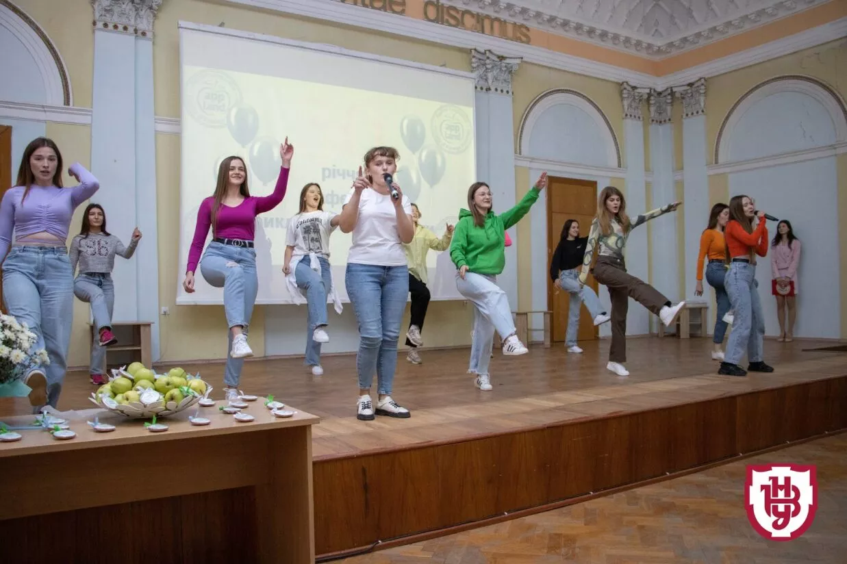 святкування