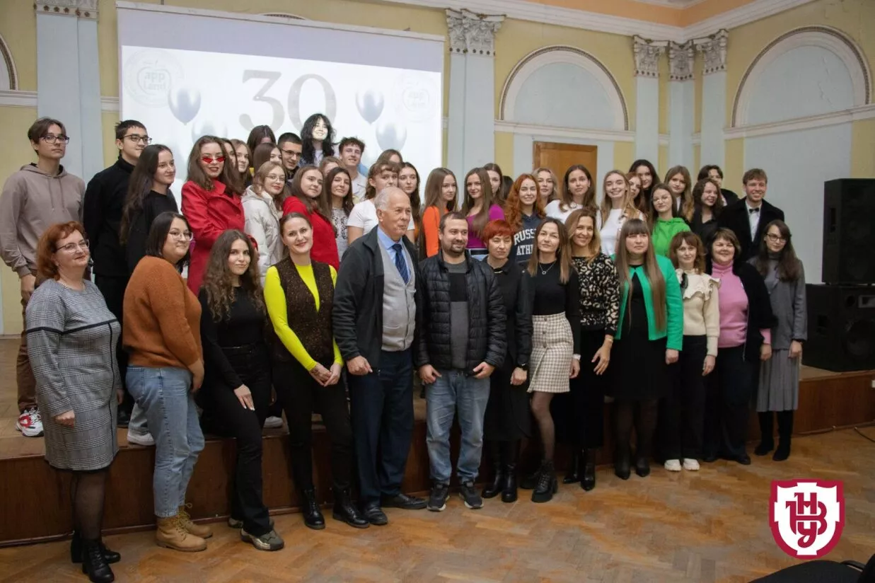 святкування