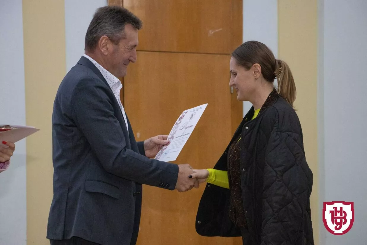 святкування