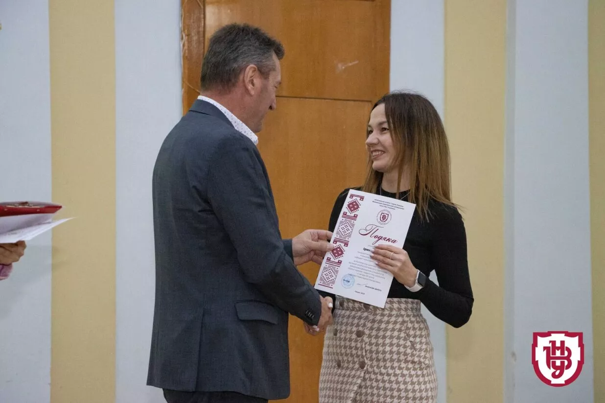 святкування