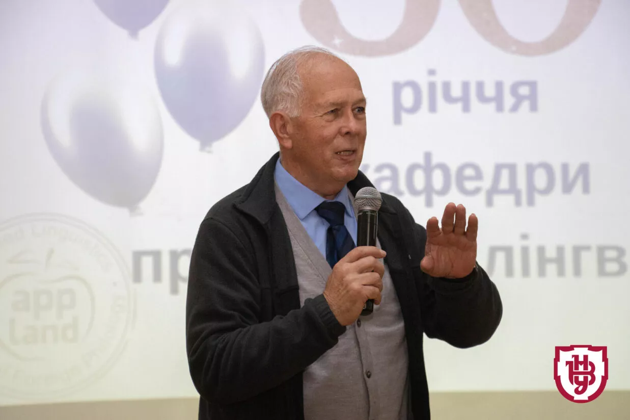 святкування