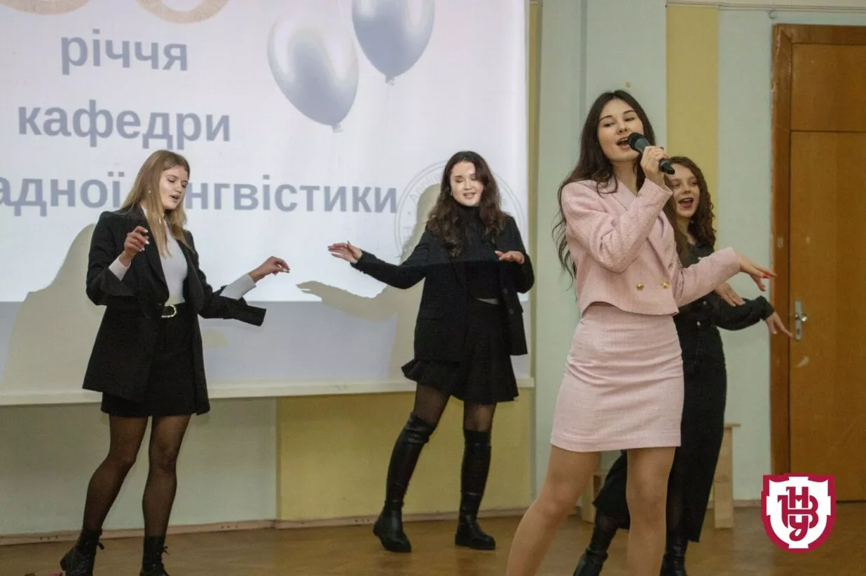 святкування