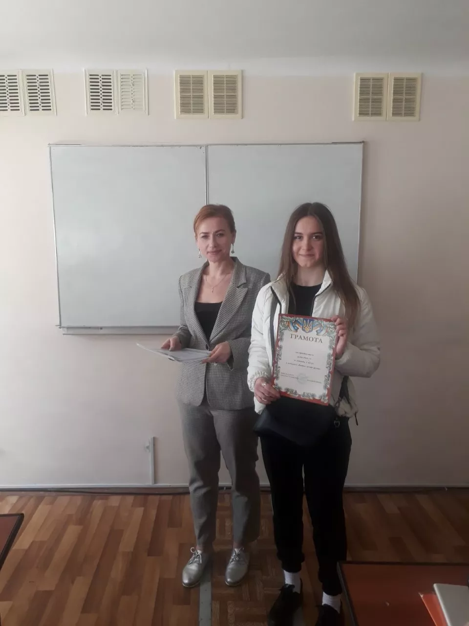 нагородження