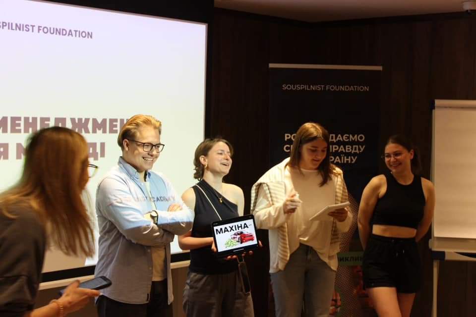 журналістика