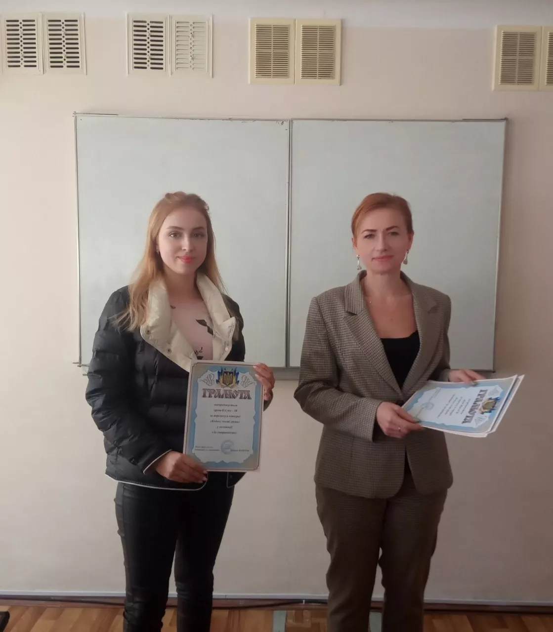 нагородження