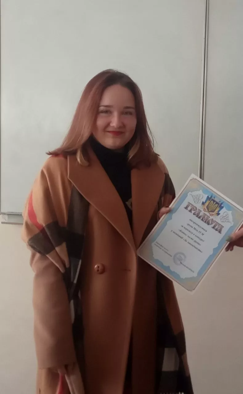 нагородження