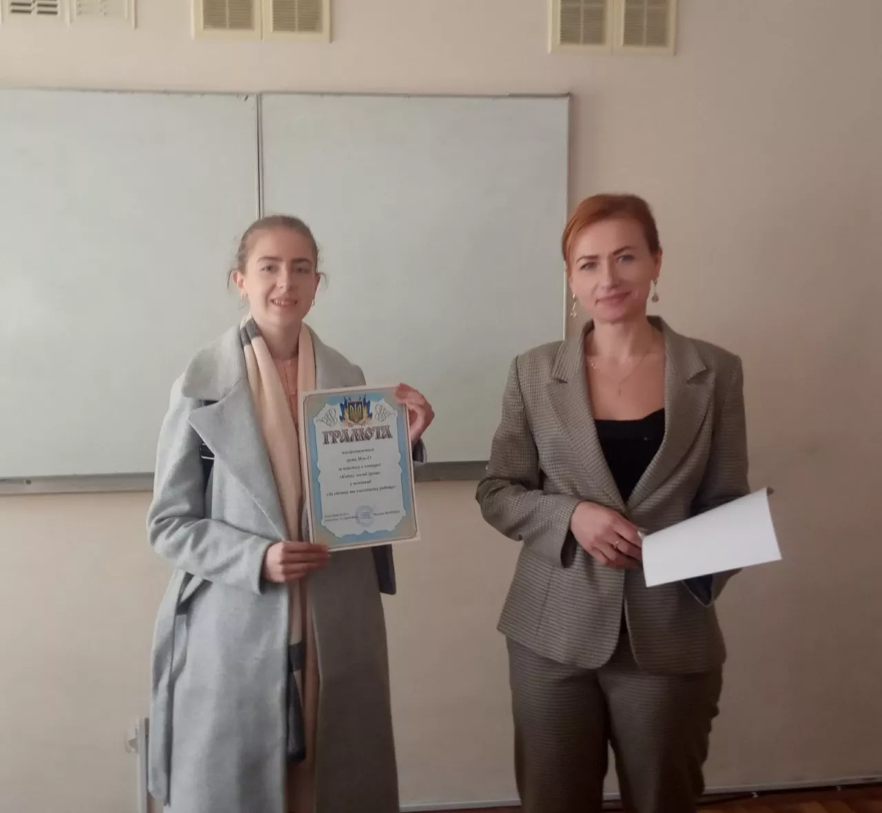 нагородження