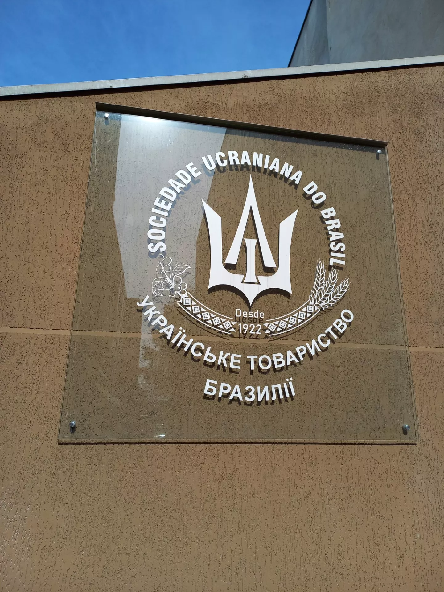 чотирнадцятитомник