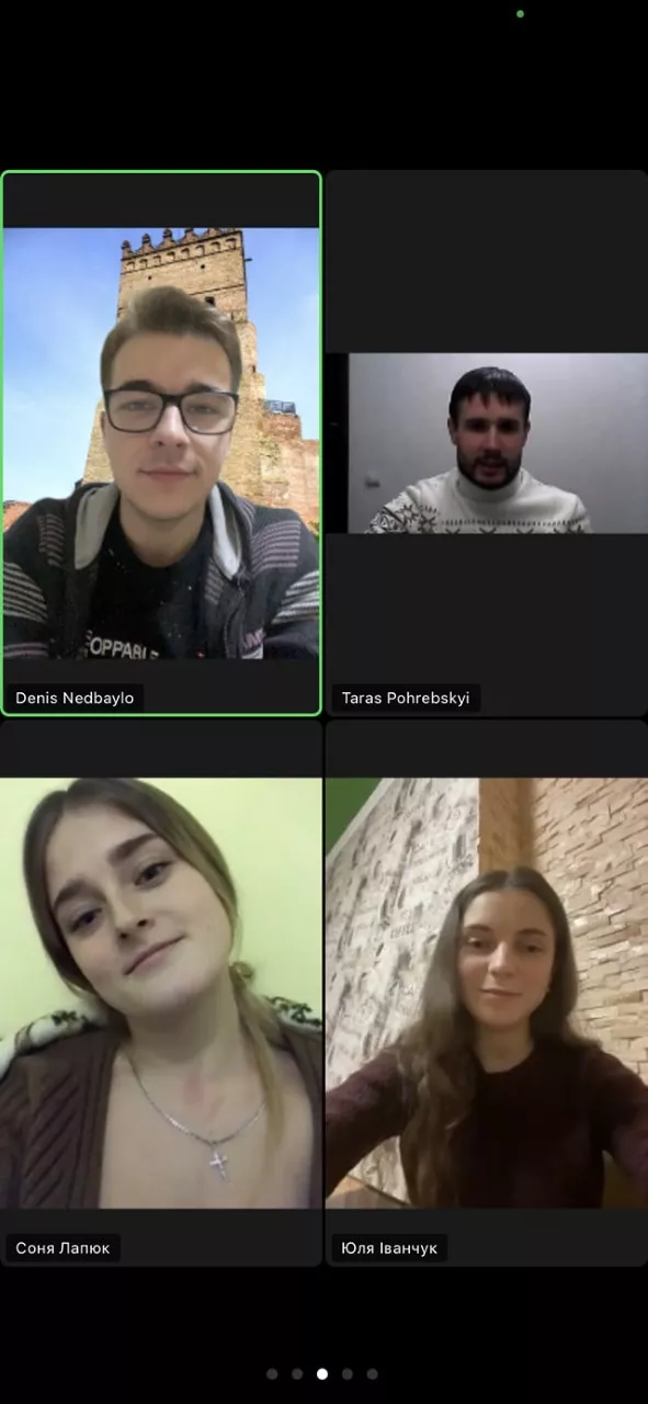 географічний факультет