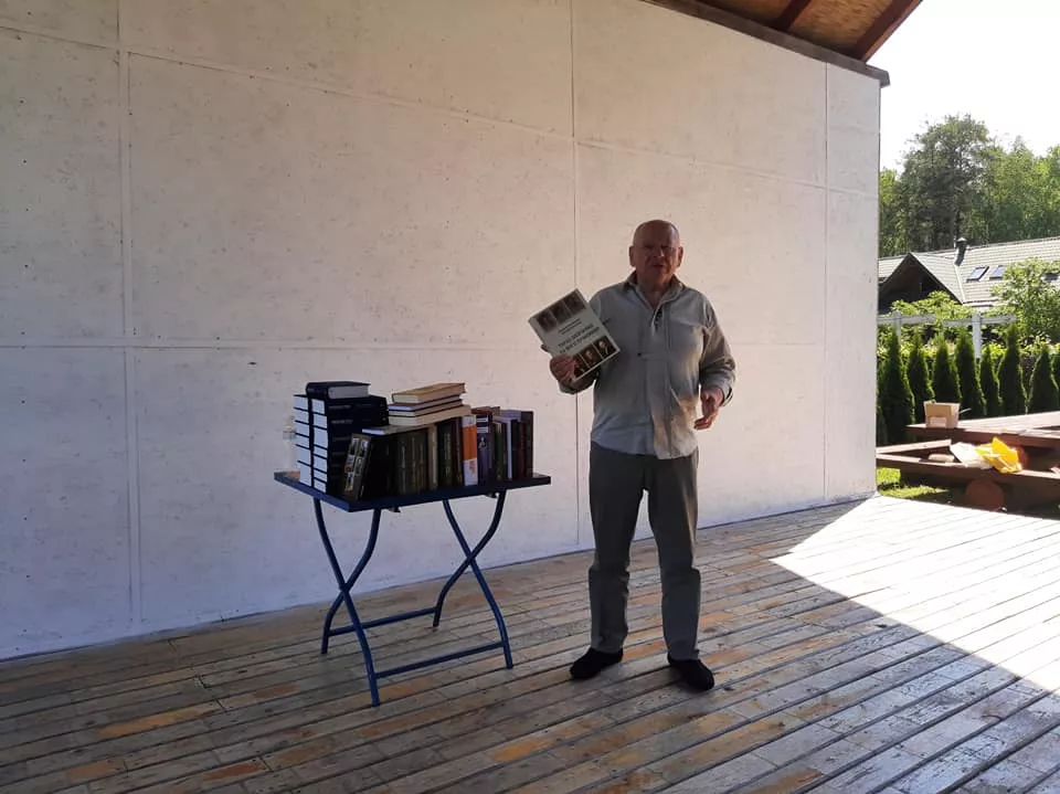 конференція