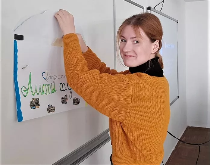 Поезія війни, листи героям і благодійний ярмарок