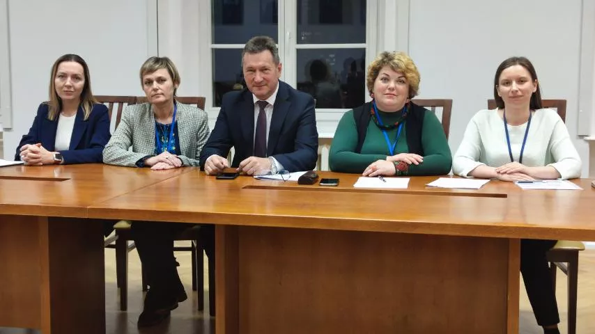 конференція