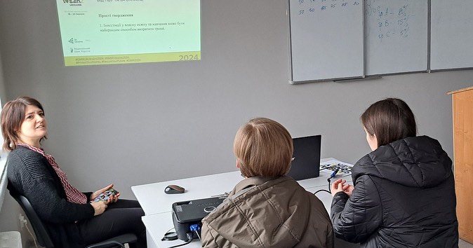 економісти