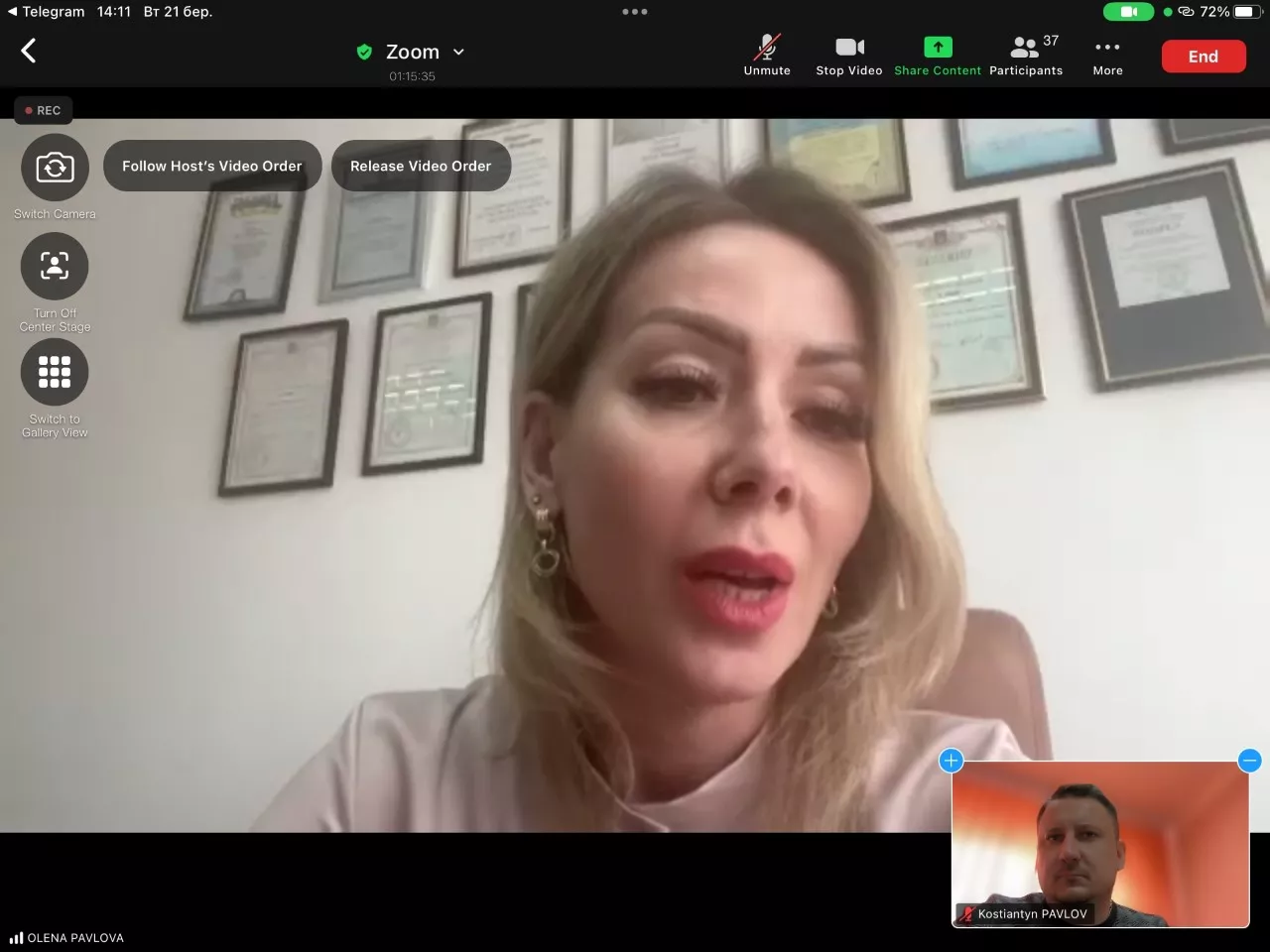 економісти