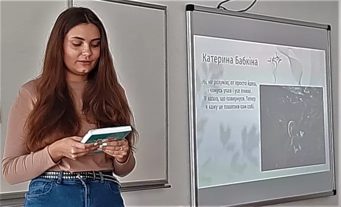 Поезія війни, листи героям і благодійний ярмарок