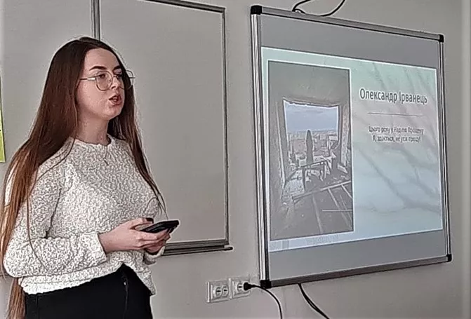 Поезія війни, листи героям і благодійний ярмарок