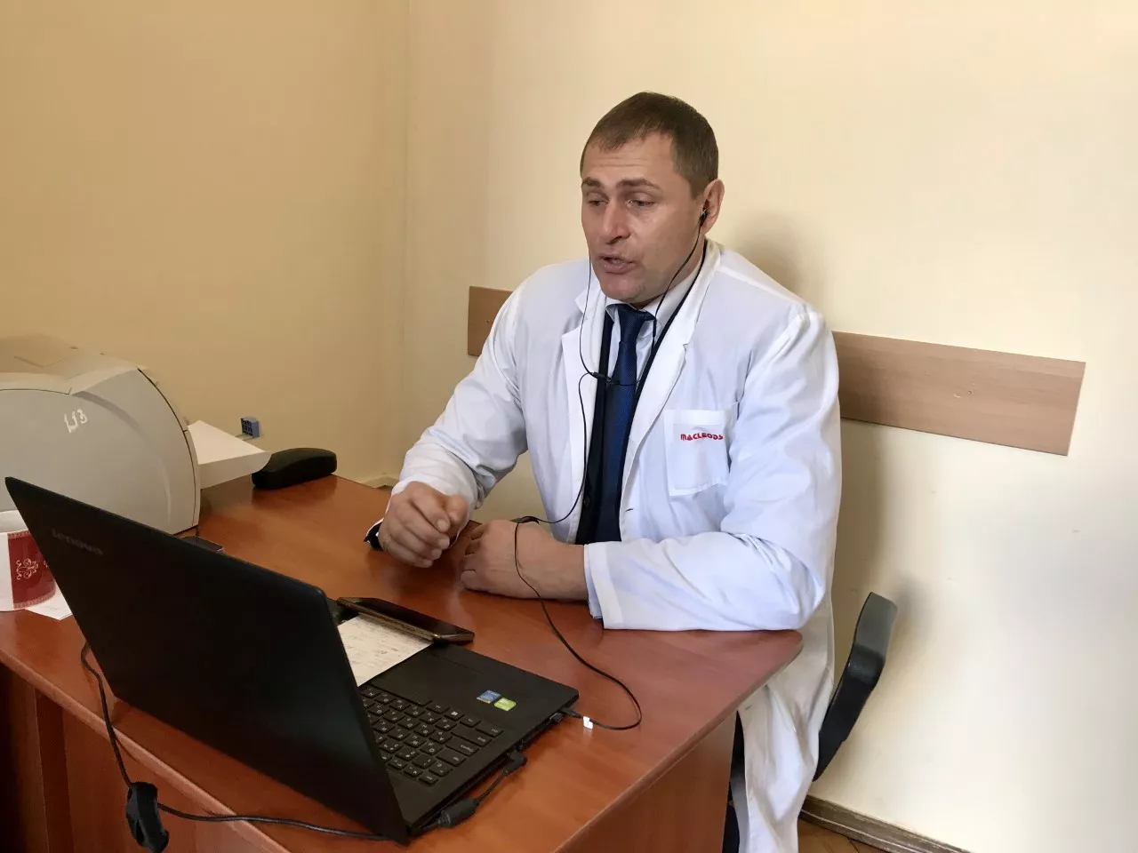 відзначення