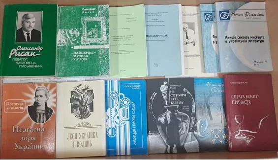 Леся Українка – його найбільша любов