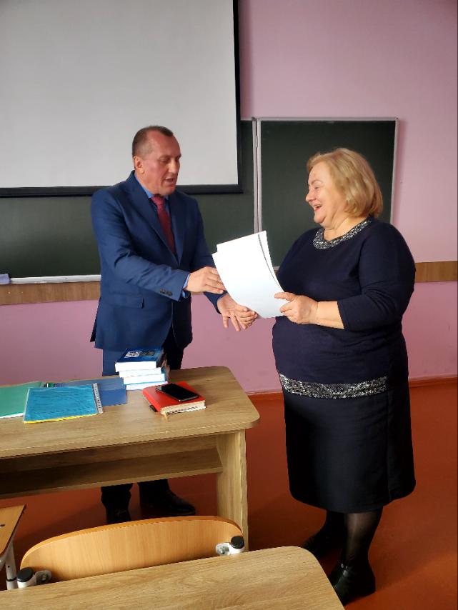 діяльність