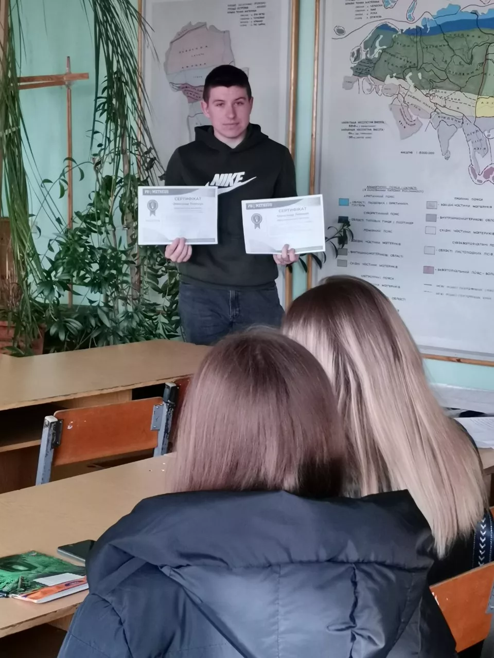 неформальна освіта