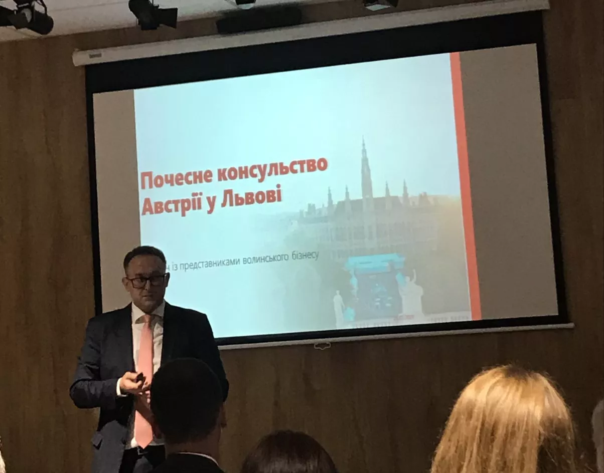 Економісти-міжнародники на зустрічі з Почесним консулом Австрії у Львові Маркіяном Мальським 