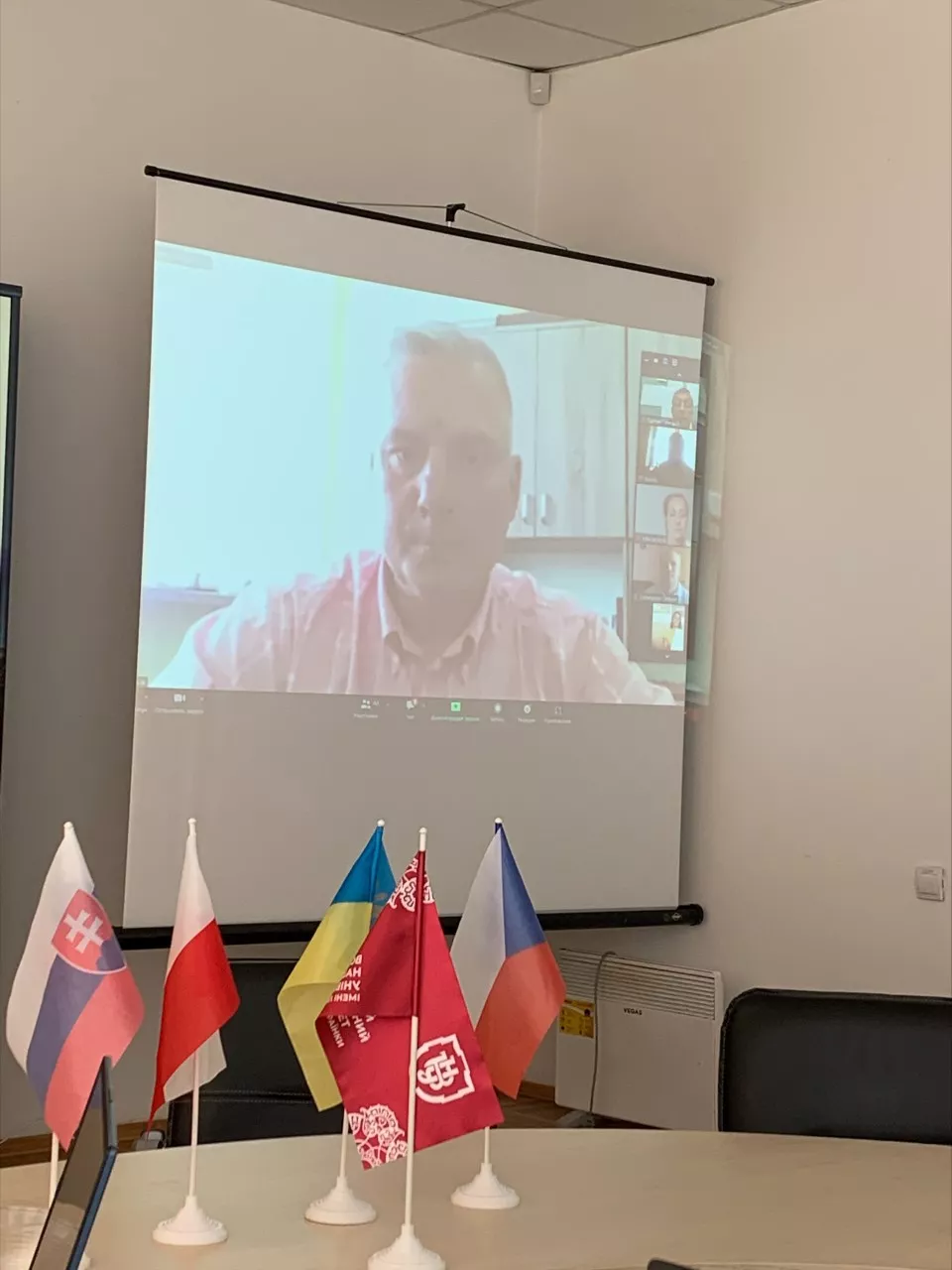 конференція