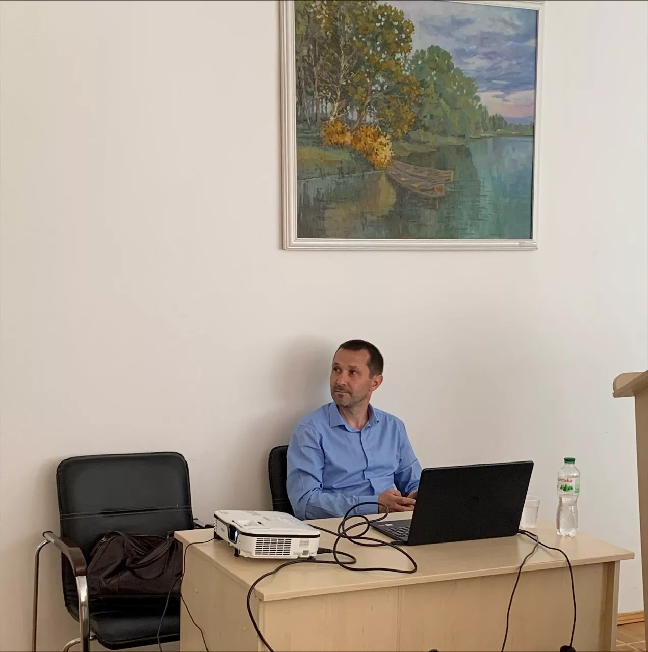 конференція