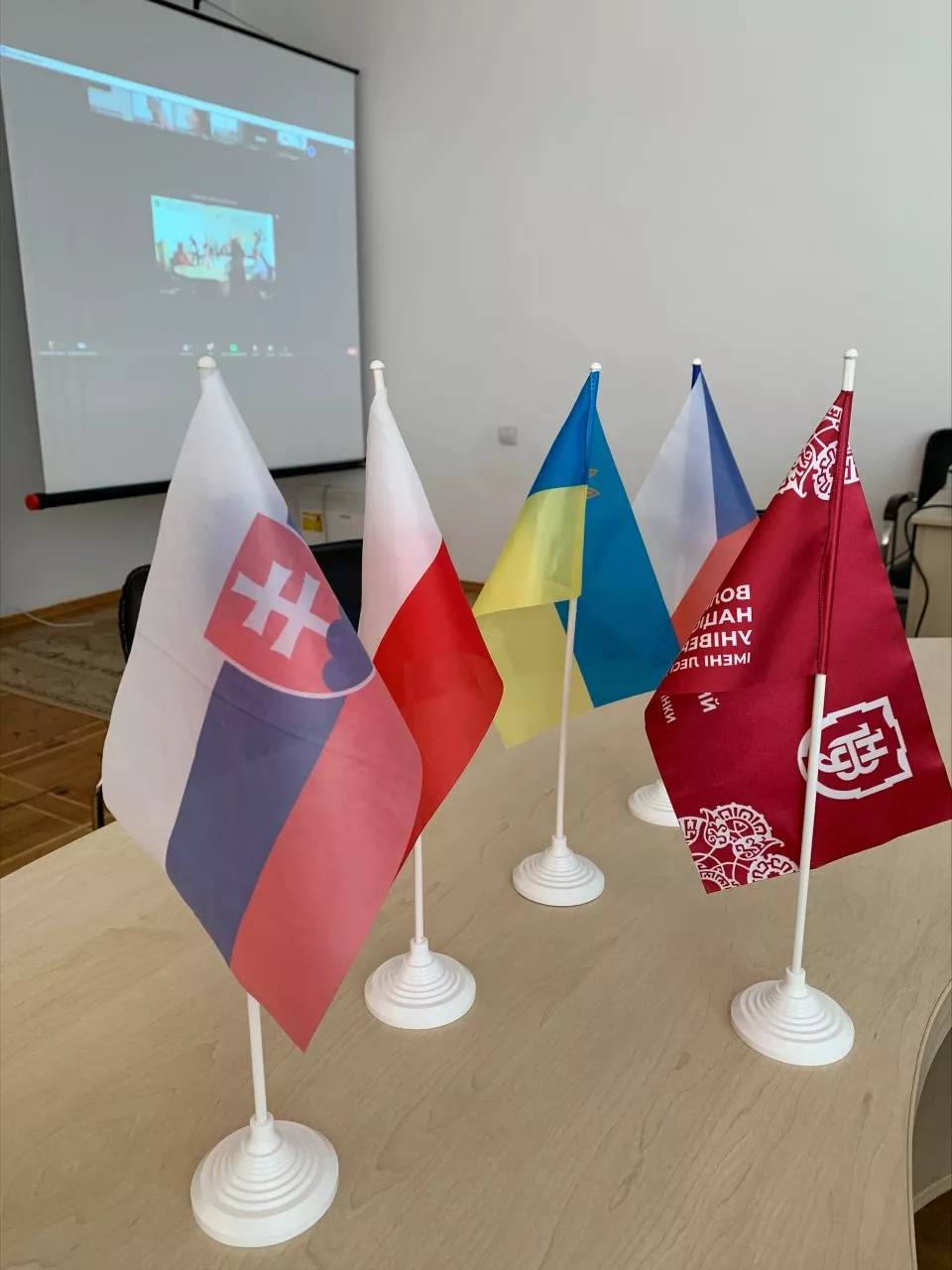 конференція