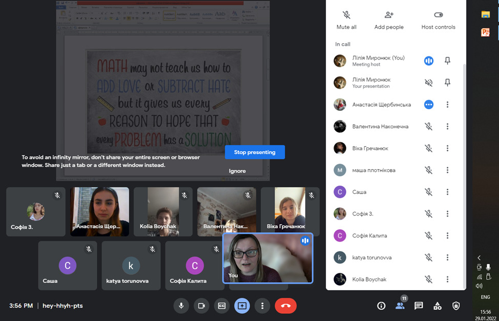 Освітньо-орієнтаційні проєкти ФМВ для абітурієнтів